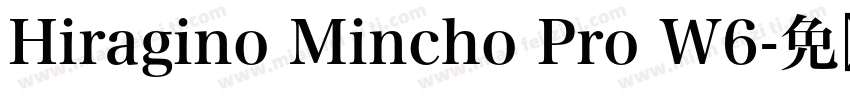 Hiragino Mincho Pro W6字体转换